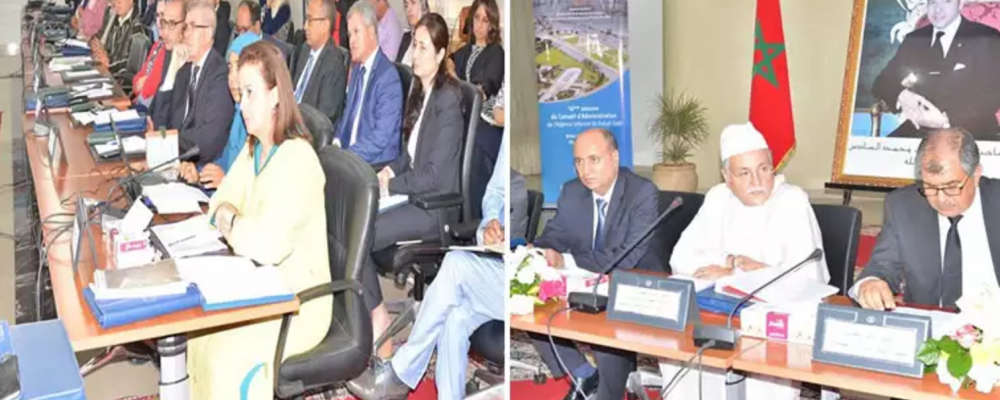 l’Agence Urbaine de Rabat-Salé : 16ème session du Conseil d’administration
