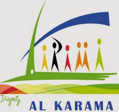 Fondation alkarama